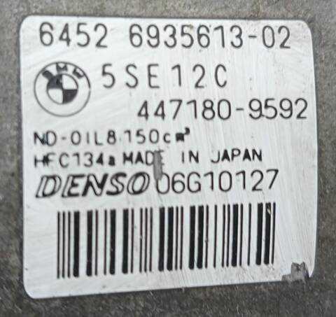 Foto 2ª: Compresor Aire Acondicionado Bmw Serie 3 315 BERLINA (2004)