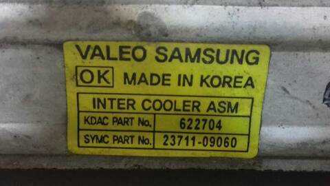 Foto 3ª: Intercooler Ssangyong Actyon 200 XDI 4WD 141CV 104KW [D20DT] (2009)