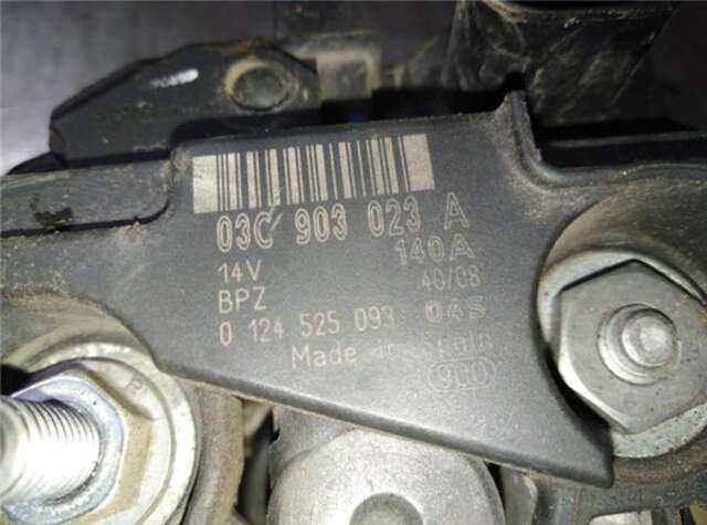 Alternador Volkswagen Touran 1.4 HIGHLINE [1.4 LTR. - 103 KW 16V TSI (1390 CM3)]