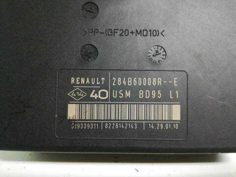 Foto 2ª: Caja Reles Fusibles Renault Megane K9K832 BERLINA III BERLINA 5P (2010)