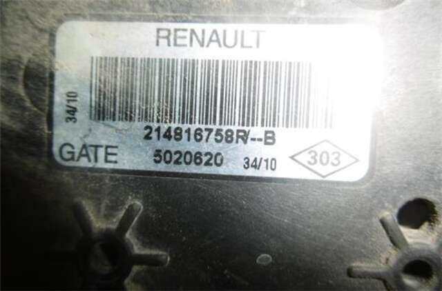 Electroventilador Dacia Duster 1.5 COMFORT [1.5 LTR. - 80 KW DCI DIESEL FAP CAT]