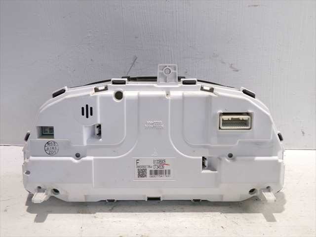 Foto 3ª: Cuadro de Instrumentos Mitsubishi Outlander 2.0 G 2012-2015, HIBDRIDO [4B11 S61+Y61] (2013)