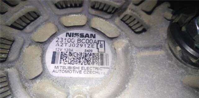 Alternador Nissan Qashqai 1.6 I