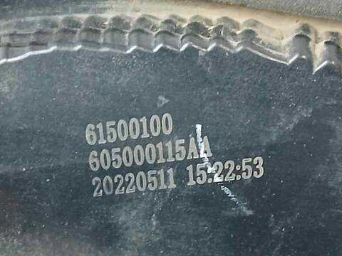 Foto 3ª: Piloto Trasero Izquierdo DR 4.0 EV 116CV [SQRE4G15C] (2022)