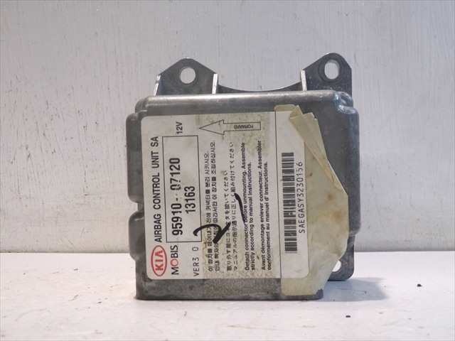 Centralita Airbag Kia Picanto 1.1 G 2004-2008
