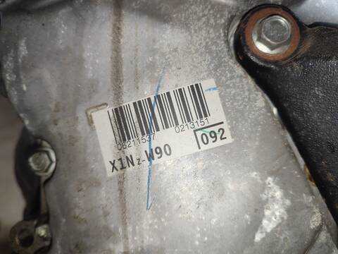 Foto 3ª: Motor Completo Toyota Prius VERSION INDEFINIDA (2003)