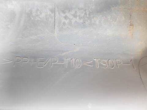 Foto 2ª: Paragolpes Trasero Toyota Land Cruiser D4-D VX 5-PTAS.) (1996)