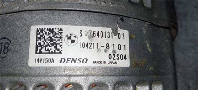 Alternador Mini One 1.5D