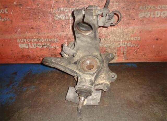 Foto 2ª: Mangueta Delantera Izquierda Peugeot 406 2.2 HDI [4HX (DW12TED4/FAP)]