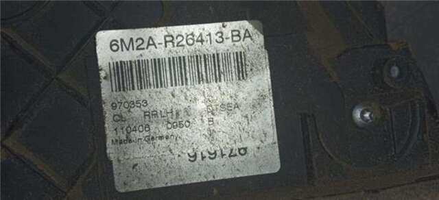 Cerradura Puerta Trasera Izquierda Ford S Max 2.0 TDCI (CA1)(2006 _)