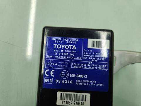Foto 2ª: Centralita Motor ECU Toyota Hilux CABINA DOBLE VX 4X4 171CV 126KW [1KD] (2014)