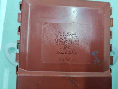 Foto 2ª: Centralita Motor ECU Lexus GS 450 H 296CV 218KW [2GRFSE] (2007)