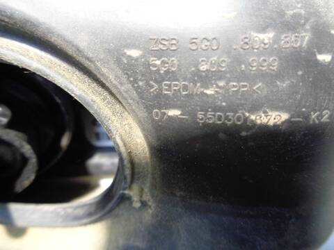 Foto 2ª: Tapa Exterior Combustible Volkswagen Golf 1.6 TDI DPF 105CV 77KW [CLH] (2014)