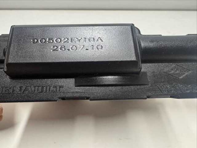 Foto 3ª: Cerradura Maletero Portón Nissan Qashqai K9K (2010)