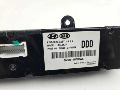 Foto 3ª: Mando Multifuncion Kia Optima EMOTION 141CV 104KW [D4FD] (2016)