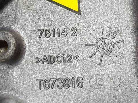 Foto 3ª: Compresor Aire Acondicionado Renault Espace TECHNO E-TECH HYBRID