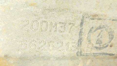 Foto 4ª: Caja Cambios Peugeot 307 2.0 136CV 100KW [RFN] (2003)