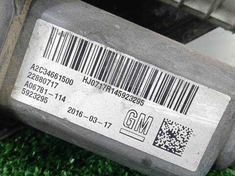 Foto 3ª: Freno de Mano Opel Insignia 1.6 CDTI 68) 136CV 100KW [B 16 DTH] (2016)