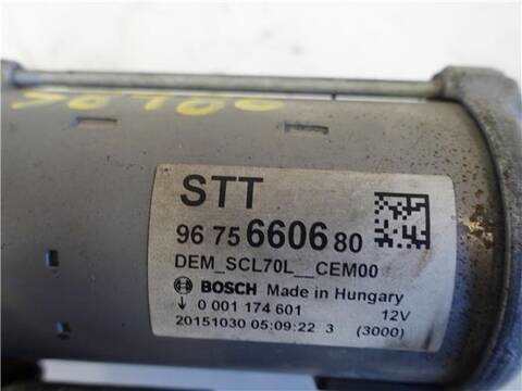 Foto 3ª: Motor de Arranque Peugeot 308 1.6 ACCESS 99CV 73KW [BH02] (2015)