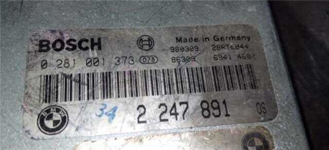 Centralita Motor ECU Bmw Serie 5 518 525TDS