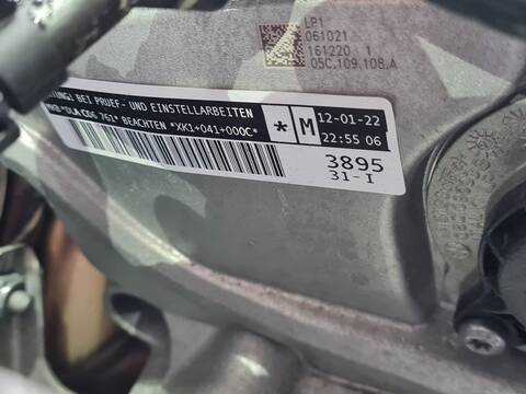 Foto 3ª: Motor Completo Seat Ibiza FR 116CV 85KW [DLAA] (2022)