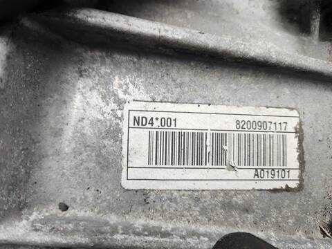 Foto 2ª: Caja Cambios Renault Megane DYNAMIQUE III COUPE 131CV 96KW [F9Q872] (2009)