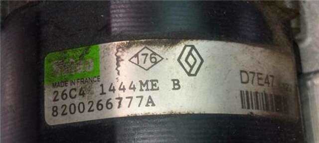 Foto 2ª: Motor de Arranque Renault Megane 1.6 CONFORT DYNAMIQUE [1.6 LTR. - 82 KW 16V] II CLASSIC BERLINA (2003-_) [K4MT7]