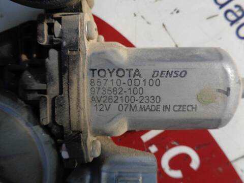 Foto 2ª: Elevalunas Eléctrico Delantero Izquierdo Toyota Yaris ACTIVE 90CV 66KW [1NDTV] (2011)