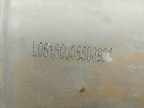 Foto 3ª: Deposito Expansion Opel Astra COSMO BERLINA 101CV 74KW [Z17DTH] (2006)