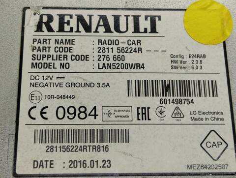 Foto 3ª: Pantalla Multifuncion Dacia Lodgy 1.5 DCI DIESEL FAP CAT 109CV 80KW [K9K G6] (2016)