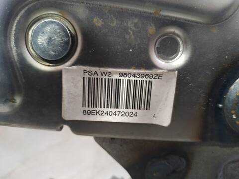 Foto 3ª: Freno de Mano Peugeot 508 ACTIVE 140CV 103KW [RH01] (2014)