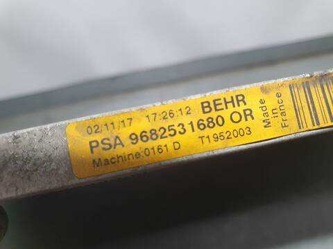 Foto 3ª: Radiador Calefaccion A.A. DS 5 BASIS 180CV 133KW [AH02] (2017)