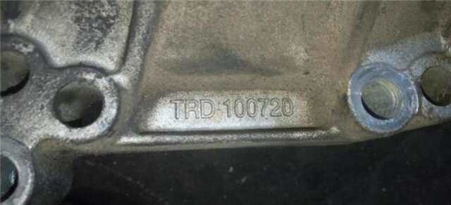 Caja Cambios Land Rover Freelander 2.0 TD4