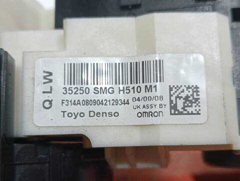 Foto 2ª: Mando Multifuncion Honda Civic 1.8 COMFORT 140CV [R18A2] (2005)
