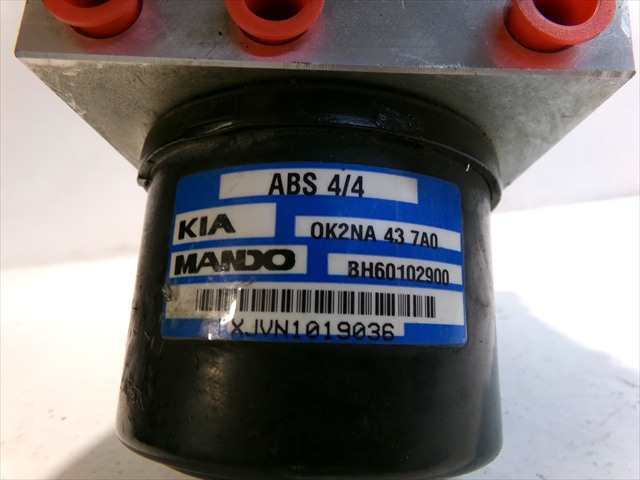 Foto 4ª: Abs Kia Shuma 1.6 G 2001-2004 [S6D] (2003)