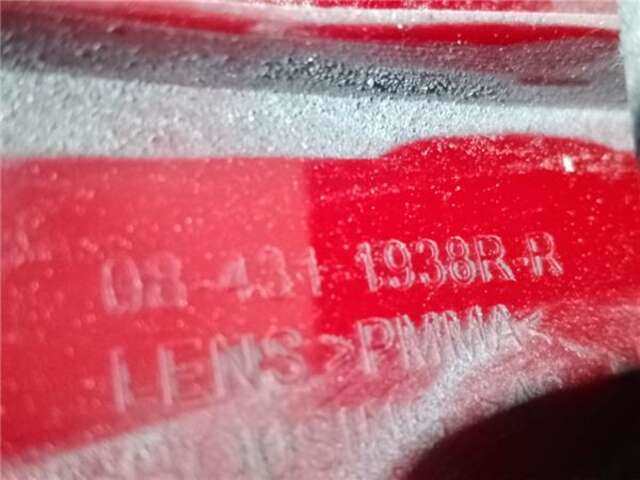 Foto 3ª: Piloto Trasero Derecho Ford Mondeo 2.2 TDCI [QJBB]