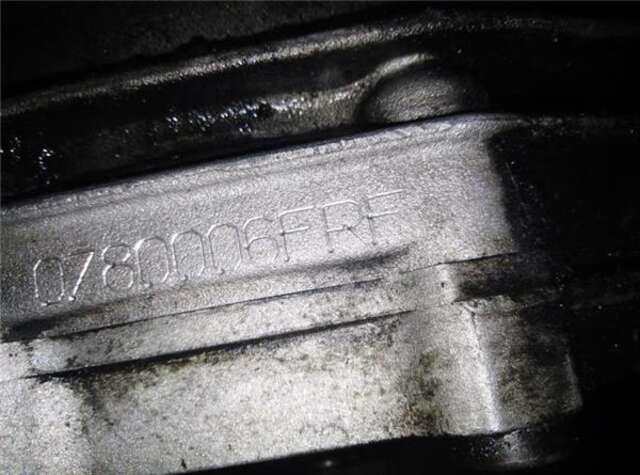 Caja Cambios Volkswagen Passat 2.5 TDI V6