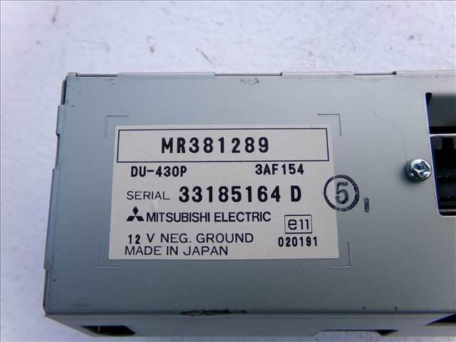 Foto 3ª: Pantalla Multifuncion Mitsubishi Space Star 1.9 D 1998-2005 [F9Q1] (2004)