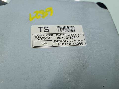 Foto 2ª: Centralita Motor ECU Lexus GS 450 H 296CV 218KW [2GRFSE] (2007)