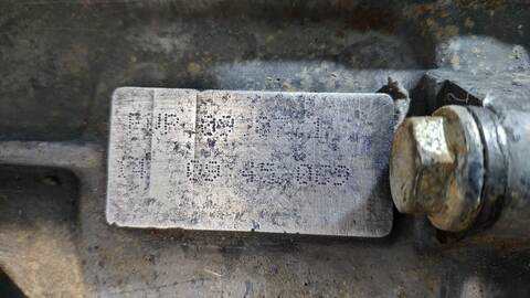 Caja Cambios Seat Alhambra ERENCE 116CV 85KW