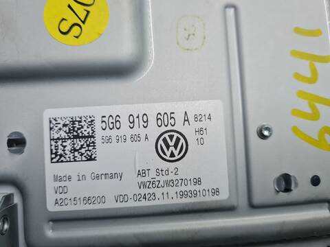 Foto 2ª: Pantalla Multifuncion Volkswagen Polo ADVANCE 95CV 70KW [DGT] (2020)