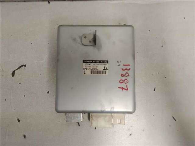 Centralita Motor ECU Toyota Prius 1.8 HYBRID