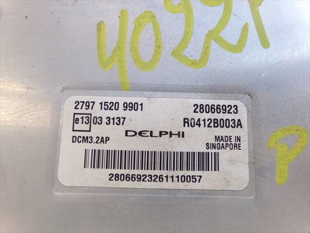 Foto 4ª: Centralita Motor ECU Tata Indigo 1.4 D MARINA , 2006-2009 (2007)