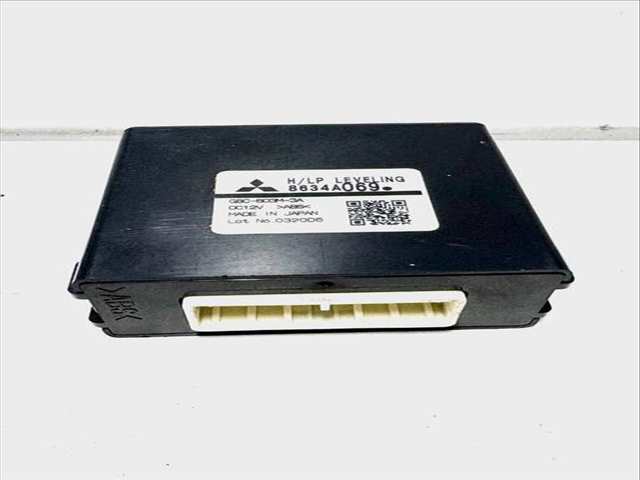 Centralita Motor ECU Mitsubishi ASX VERSION INDEFINIDA