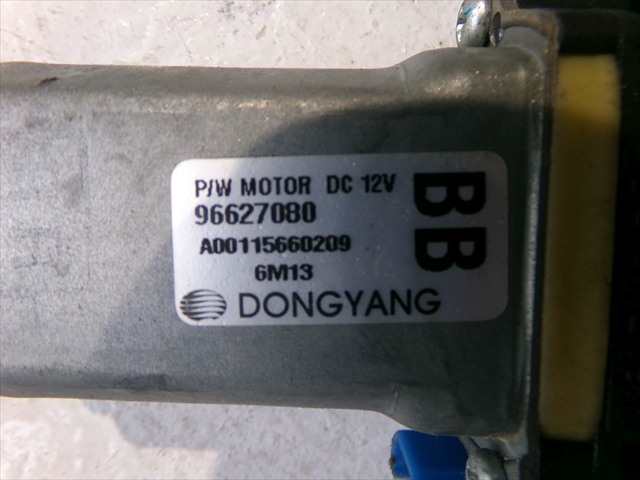 Foto 3ª: Elevalunas Eléctrico Delantero Derecho Chevrolet Epica 2.0 D 2006-2010 [Z20S] (2007)