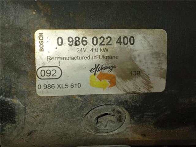 Motor de Arranque Iveco Eurocargo FG 120 E [4.5 LTR. - 152 KW DIESEL]