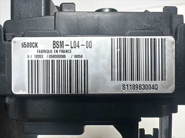 Foto 2ª: Centralita Confort BSI Peugeot 307 1.6 HDI [D/9HY] (2007)