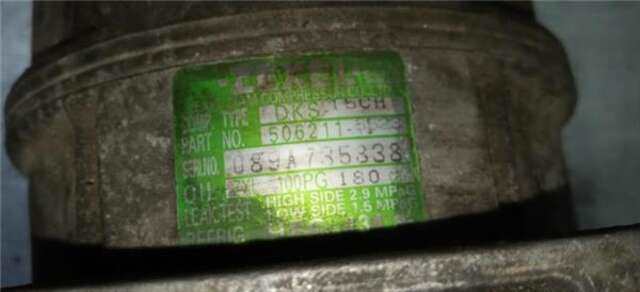 Compresor Aire Acondicionado Mitsubishi L200 2.5 D (K14T)