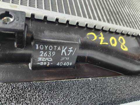 Foto 3ª: Radiador Motor Toyota Rav4 LUNA 136CV 100KW [2AD] (2008)
