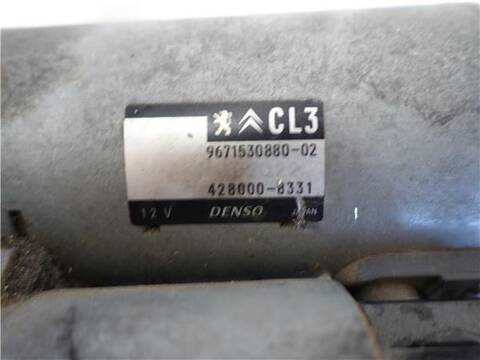 Motor de Arranque Peugeot 208 1.2 ACCESS 82CV 60KW